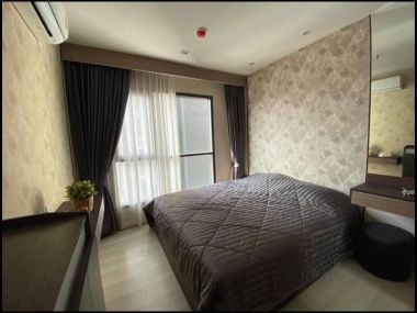 นางสาวรัญญ์นภัส