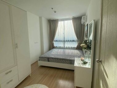 อาร์ทิมิส