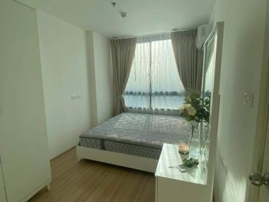 อาร์ทิมิส