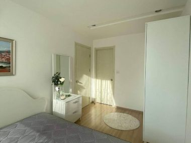 อาร์ทิมิส