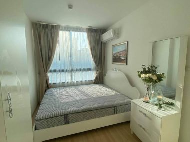 อาร์ทิมิส