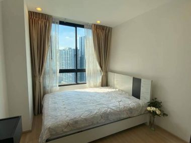 อาร์ทิมิส