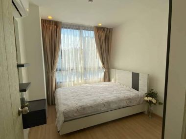 อาร์ทิมิส