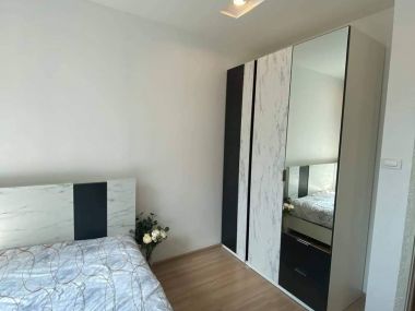 อาร์ทิมิส