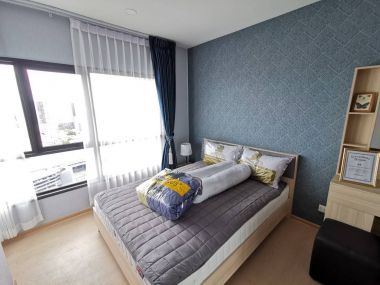 นางสาวรัญญ์นภัส