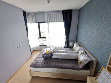 นางสาวรัญญ์นภัส