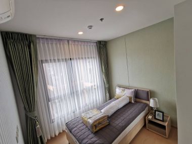 นางสาวรัญญ์นภัส