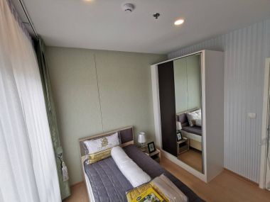 นางสาวรัญญ์นภัส