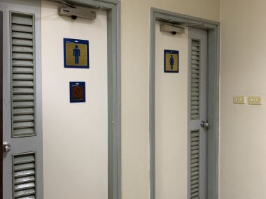 Office For rent SV City Rama 3