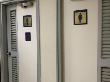 Office For rent SV City Rama 3