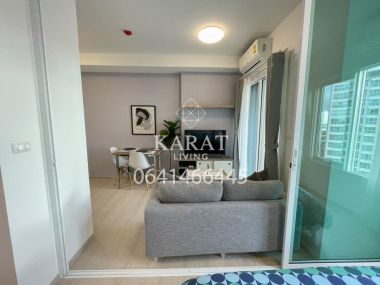 ให้เช่า แชปเตอร์วัน รัชดา ห้วยขวาง ห้องสวย 11,000 29 ตร.ม ชั้น 12 วิวเมืองสวนมาก ระเบียงทิศเหนือ คุณบี 064-146-6445 (R5680)