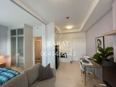 ให้เช่า แชปเตอร์วัน รัชดา ห้วยขวาง ห้องสวย 11,000 29 ตร.ม ชั้น 12 วิวเมืองสวนมาก ระเบียงทิศเหนือ คุณบี 064-146-6445 (R5680)