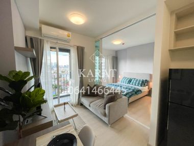 ให้เช่า แชปเตอร์วัน รัชดา ห้วยขวาง ห้องสวย 11,000 29 ตร.ม ชั้น 12 วิวเมืองสวนมาก ระเบียงทิศเหนือ คุณบี 064-146-6445 (R5680)