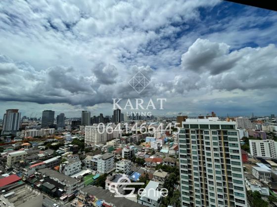 ให้เช่า แชปเตอร์วัน รัชดา ห้วยขวาง ห้องสวย 11,000 29 ตร.ม ชั้น 12 วิวเมืองสวนมาก ระเบียงทิศเหนือ คุณบี 064-146-6445 (R5679)