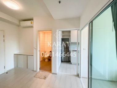 ให้เช่า แชปเตอร์วัน รัชดา ห้วยขวาง 2 ห้องนอน ห้องสวย 19,000 48 ตร.ม ชั้น 2 คุณบี 064-146-6445 (R5678)