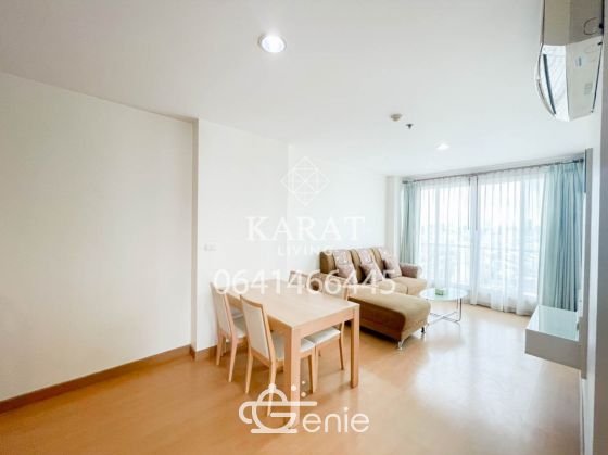 ให้เช่า ไลฟ์ รัชดา-ห้วยขวาง 2 ห้องนอน 1 ห้องน้ำ 65 ตร.ม ห้องมุม 20,000 ชั้น 21 วิวเมือง คุณบี 064-146-6445 (R5683)