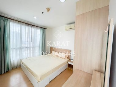 ให้เช่า ไลฟ์ รัชดา-ห้วยขวาง  2 ห้องนอน 1 ห้องน้ำ 65 ตร.ม ห้องมุม 20,000 ชั้น 21 วิวเมือง คุณบี 064-146-6445 (R5683)