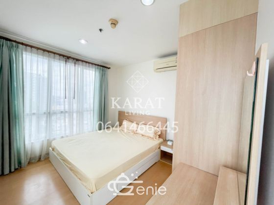 ให้เช่า ไลฟ์ รัชดา-ห้วยขวาง  2 ห้องนอน 1 ห้องน้ำ 65 ตร.ม ห้องมุม 20,000 ชั้น 21 วิวเมือง คุณบี 064-146-6445 (R5683)
