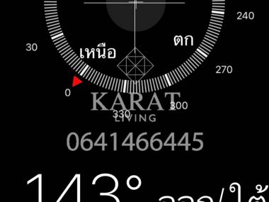 ให้เช่า เบ็ล แกรนด์ พระราม 9 2 ห้องนอน ถูกที่สุด 1 ห้องน้ำ 79 ตร.ม ห้องมุม ชั้น 9 ตึก A1 วิวเมืองสวยมาก ไม่บล็อค 27,000 คุณบี 064-146-6445 (R5686)