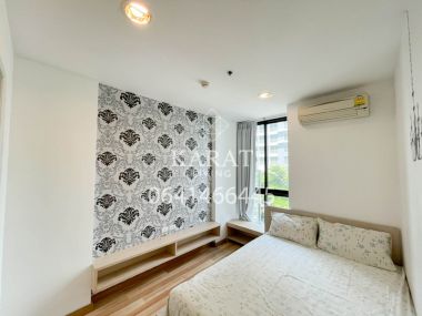 ให้เช่า ไอดีโอ รัชดา-ห้วยขวาง ถูกที่สุด 11,000 1 ห้องนอน 1 ห้องน้ำ 35 ตร.ม ชั้น 5 วิวสวน คุณบี 064-146-6445 (R5687)