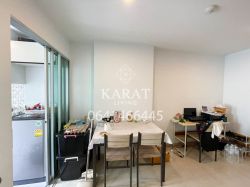The Kith Plus Sukhumvit 113 for sale owner post fully furnished 1.25 MB 1 bed 28 sqm Fl.2 Tower A K.Bee 064-146-6445 (R5691)