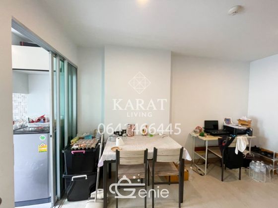 The Kith Plus Sukhumvit 113 for sale owner post fully furnished 1.25 MB 1 bed 28 sqm Fl.2 Tower A K.Bee 064-146-6445 (R5691)