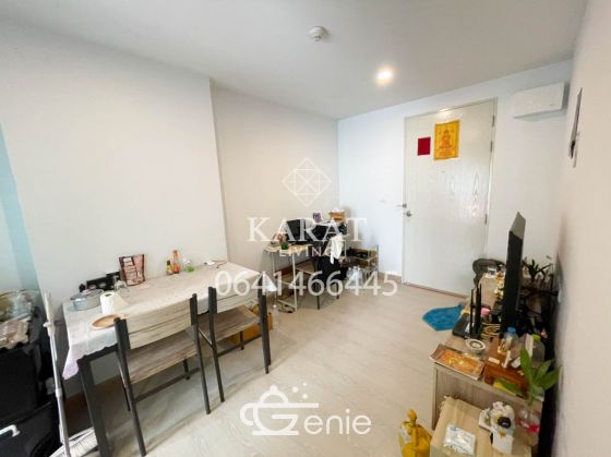 The Kith Plus Sukhumvit 113 for sale owner post fully furnished 1.25 MB 1 bed 28 sqm Fl.2 Tower A K.Bee 064-146-6445 (R5691)